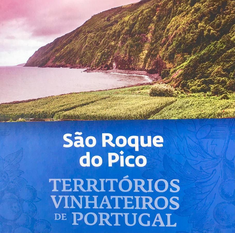 Adega Da Prainha Villa Prainha  Luaran gambar